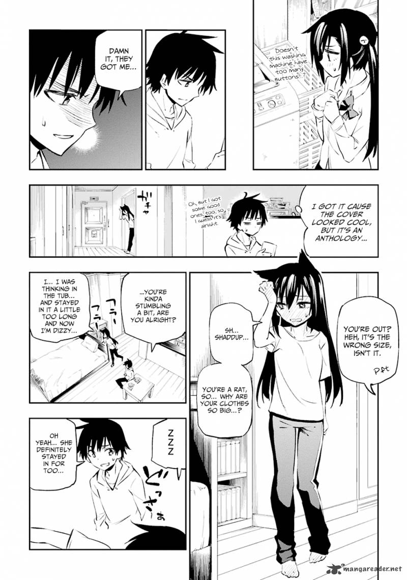 Urami Koi Koi Urami Koi Chapter 1 Page 111