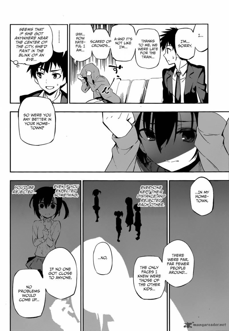 Urami Koi Koi Urami Koi Chapter 1 Page 28