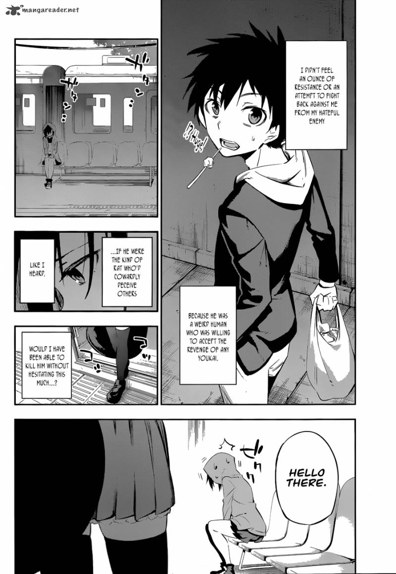 Urami Koi Koi Urami Koi Chapter 1 Page 36