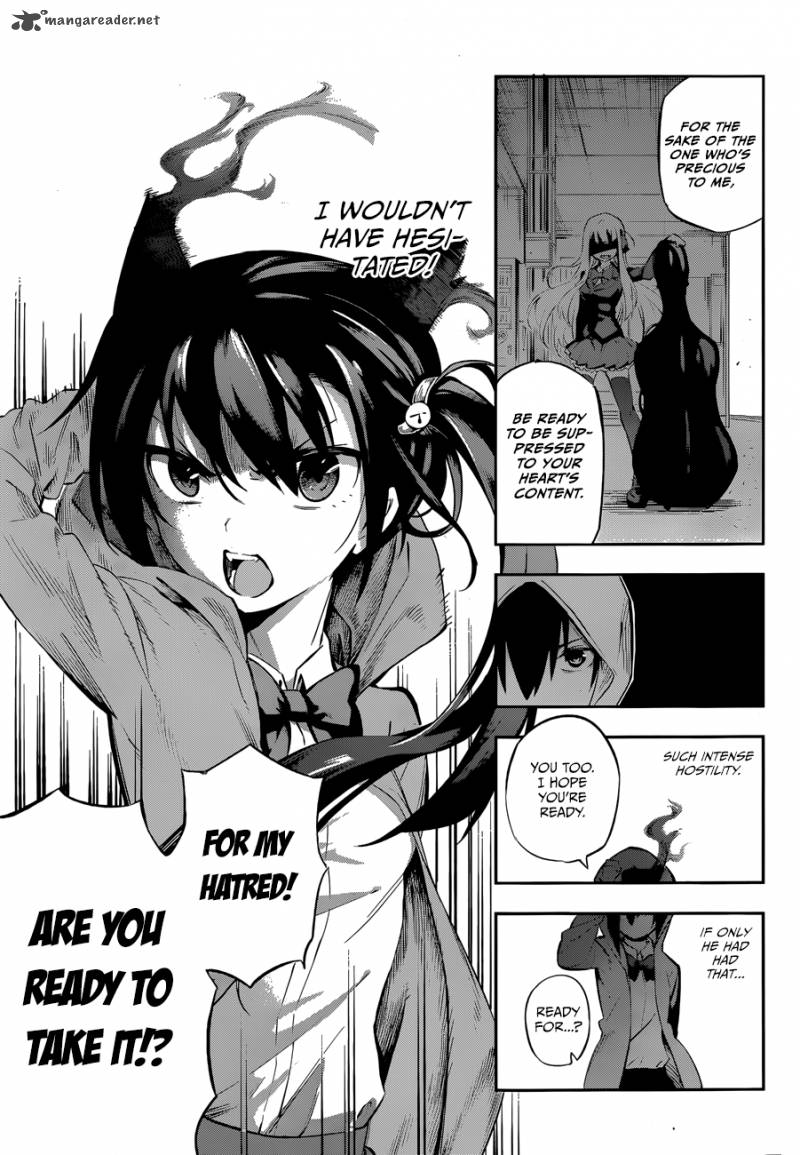 Urami Koi Koi Urami Koi Chapter 1 Page 39