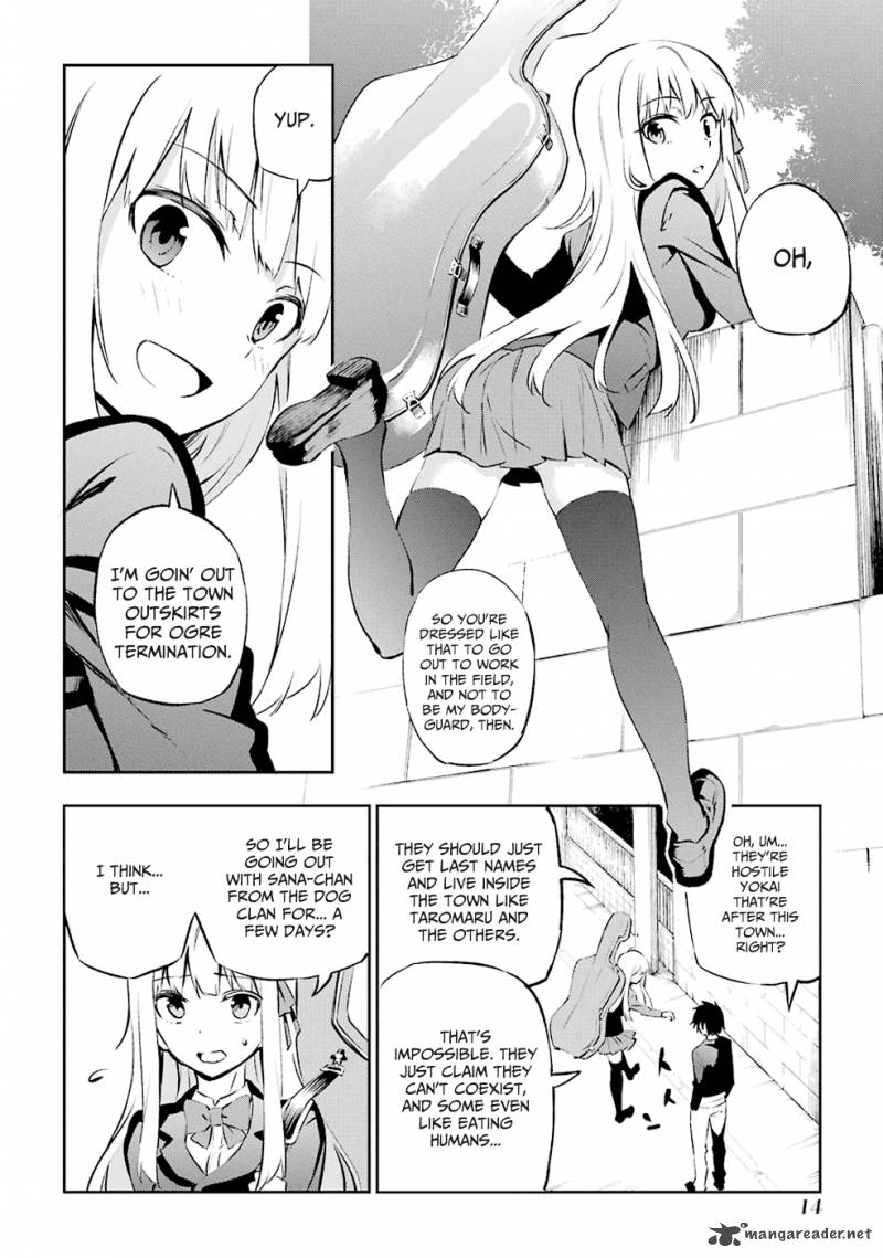 Urami Koi Koi Urami Koi Chapter 1 Page 91