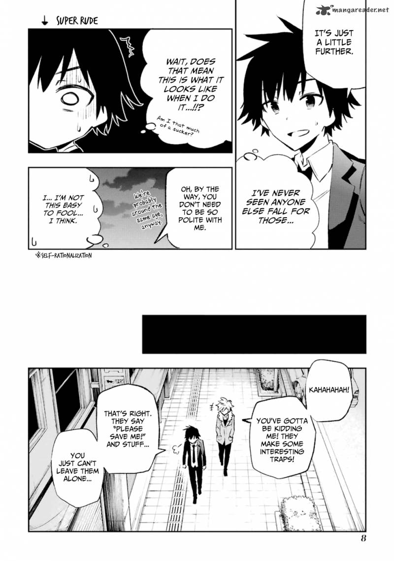 Urami Koi Koi Urami Koi Chapter 10 Page 11