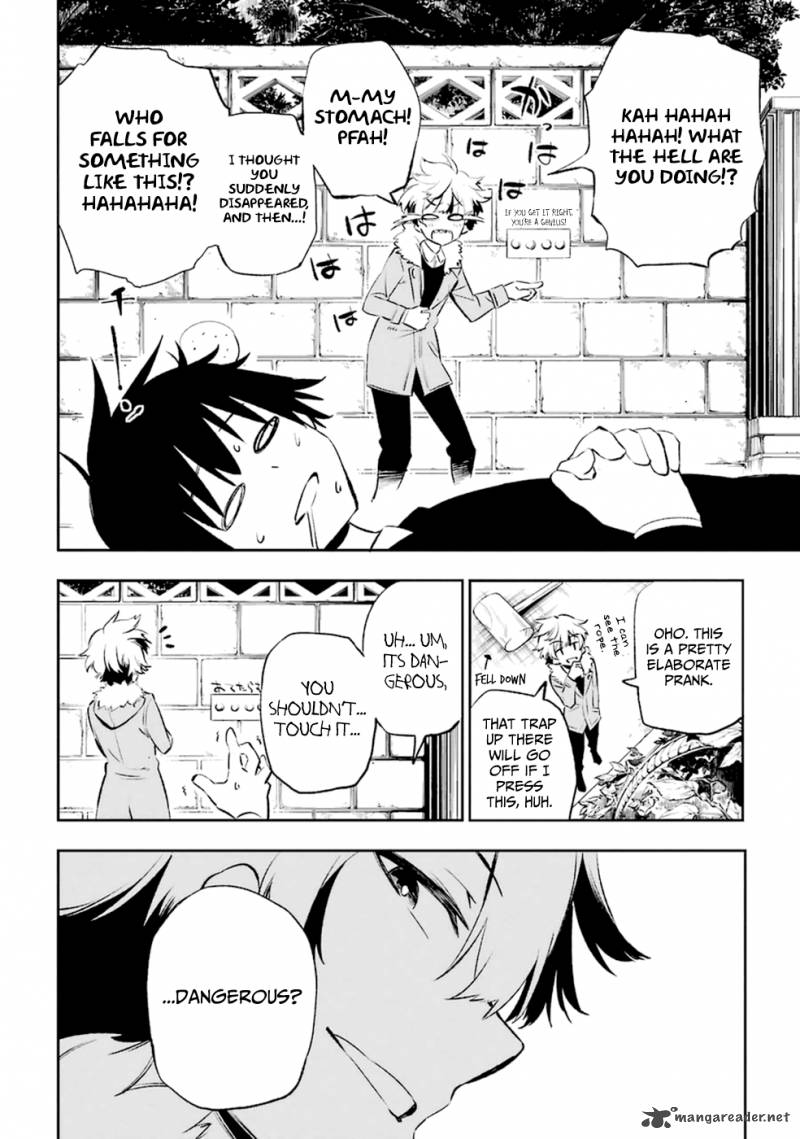 Urami Koi Koi Urami Koi Chapter 10 Page 7