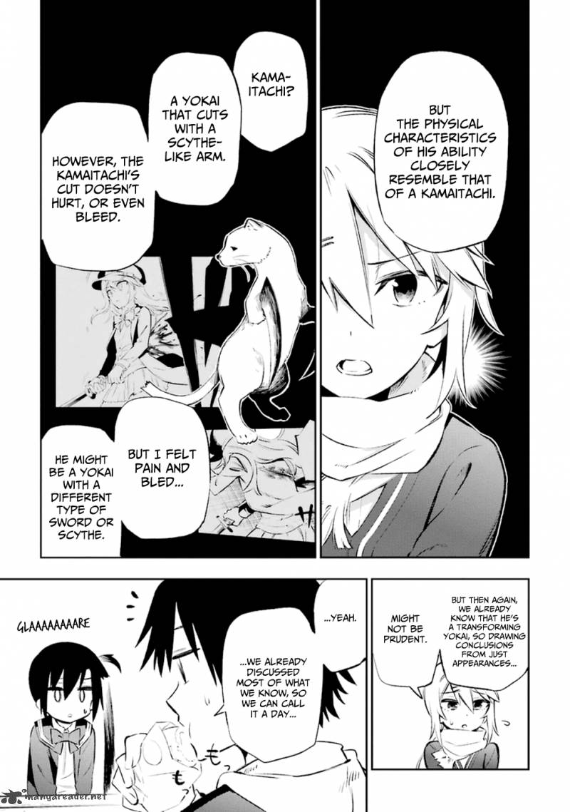 Urami Koi Koi Urami Koi Chapter 12 Page 29