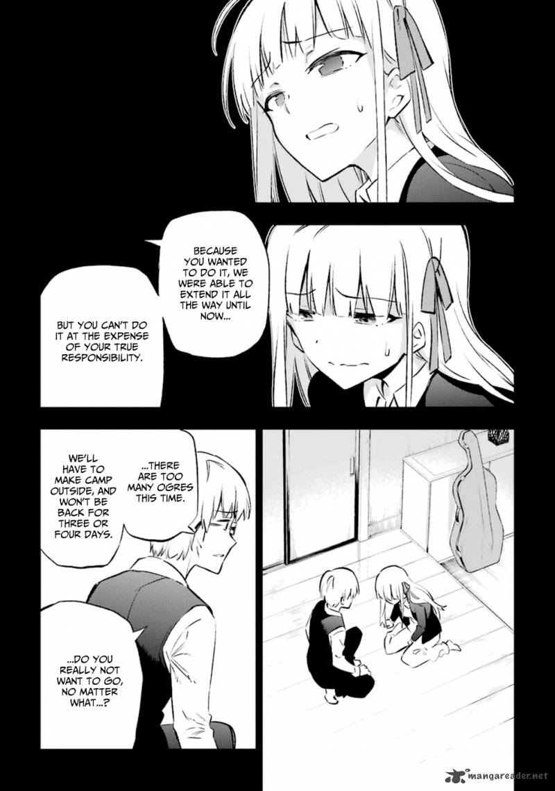 Urami Koi Koi Urami Koi Chapter 12 Page 9