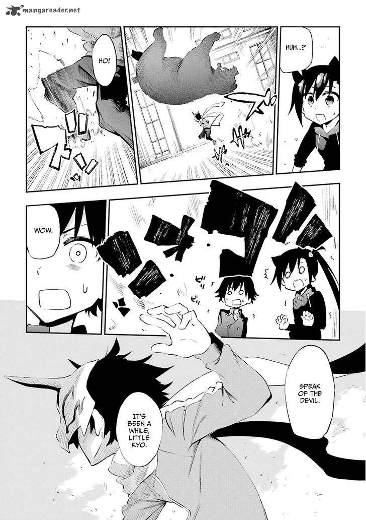 Urami Koi Koi Urami Koi Chapter 21 Page 32