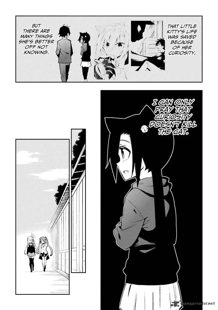 Urami Koi Koi Urami Koi Chapter 22 Page 43