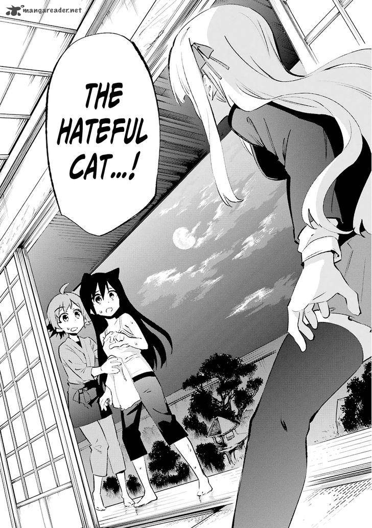 Urami Koi Koi Urami Koi Chapter 23 Page 32