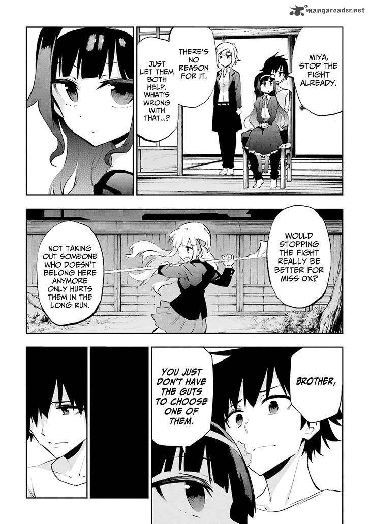 Urami Koi Koi Urami Koi Chapter 24 Page 15