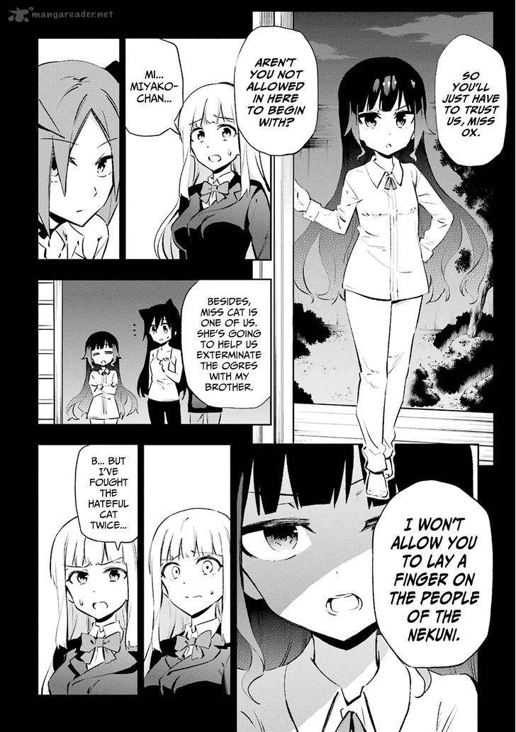 Urami Koi Koi Urami Koi Chapter 24 Page 4