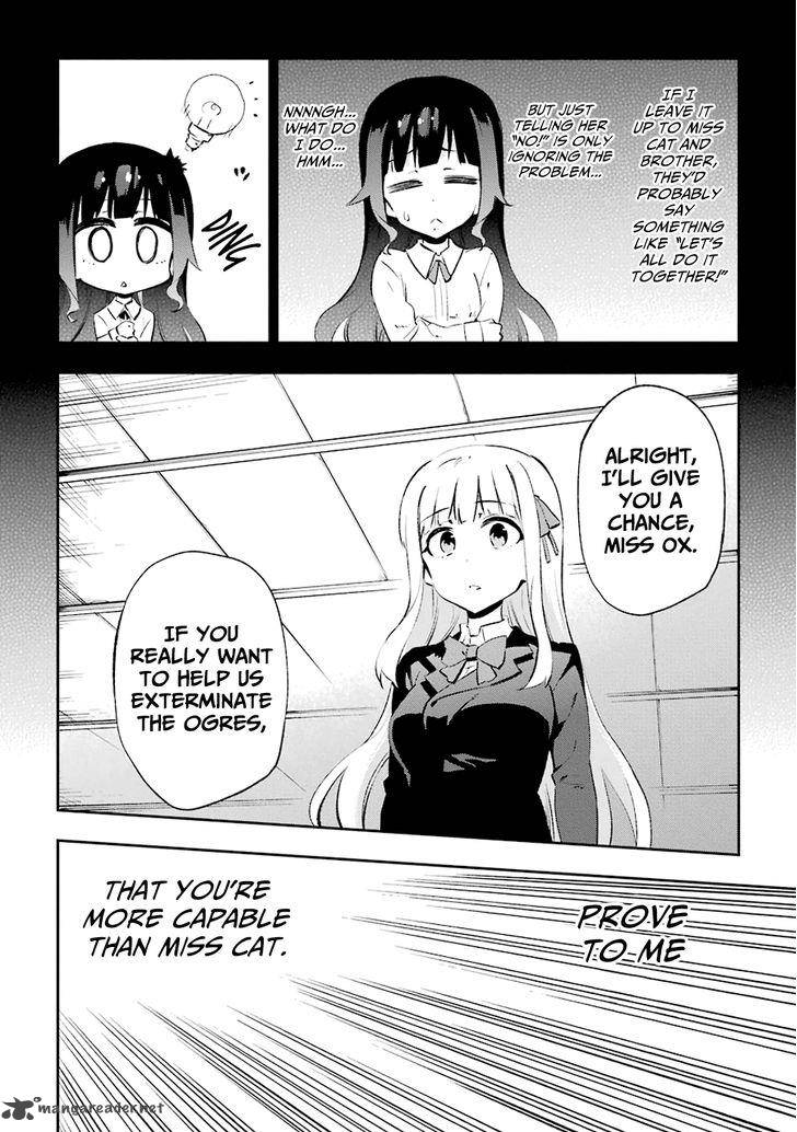 Urami Koi Koi Urami Koi Chapter 24 Page 6