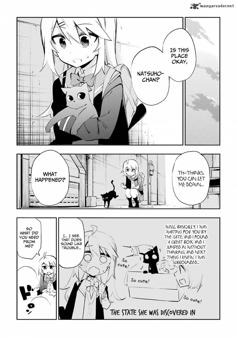 Urami Koi Koi Urami Koi Chapter 25 Page 17