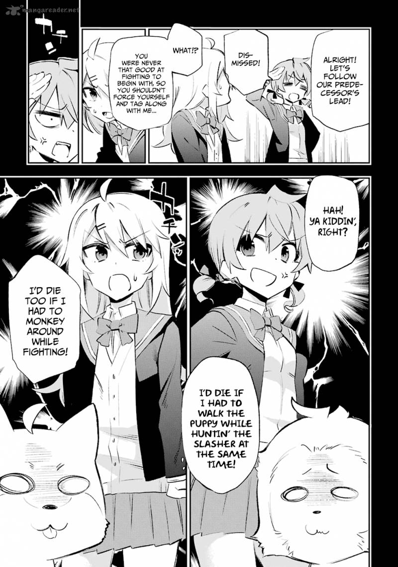 Urami Koi Koi Urami Koi Chapter 25 Page 23