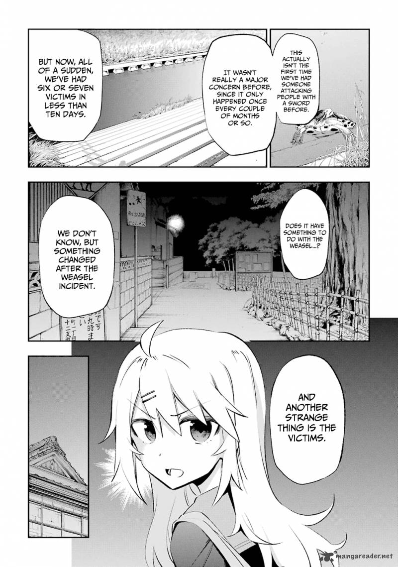 Urami Koi Koi Urami Koi Chapter 25 Page 25