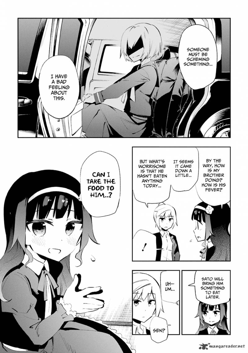 Urami Koi Koi Urami Koi Chapter 25 Page 28