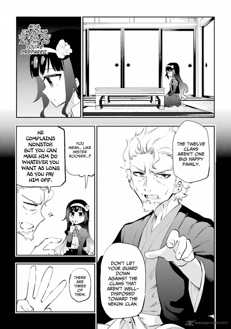 Urami Koi Koi Urami Koi Chapter 26 Page 9