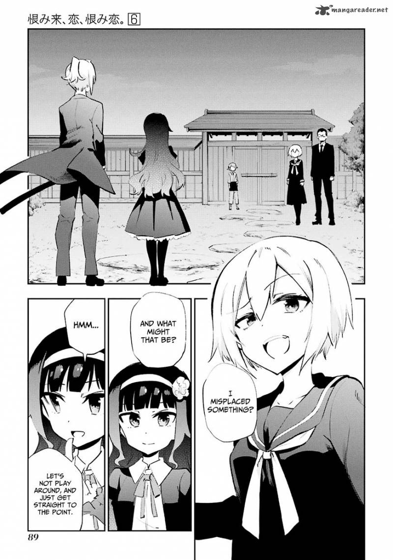 Urami Koi Koi Urami Koi Chapter 27 Page 6