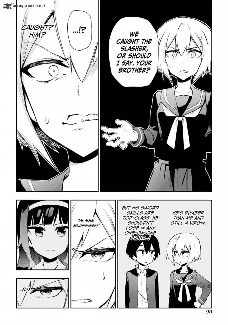 Urami Koi Koi Urami Koi Chapter 27 Page 7