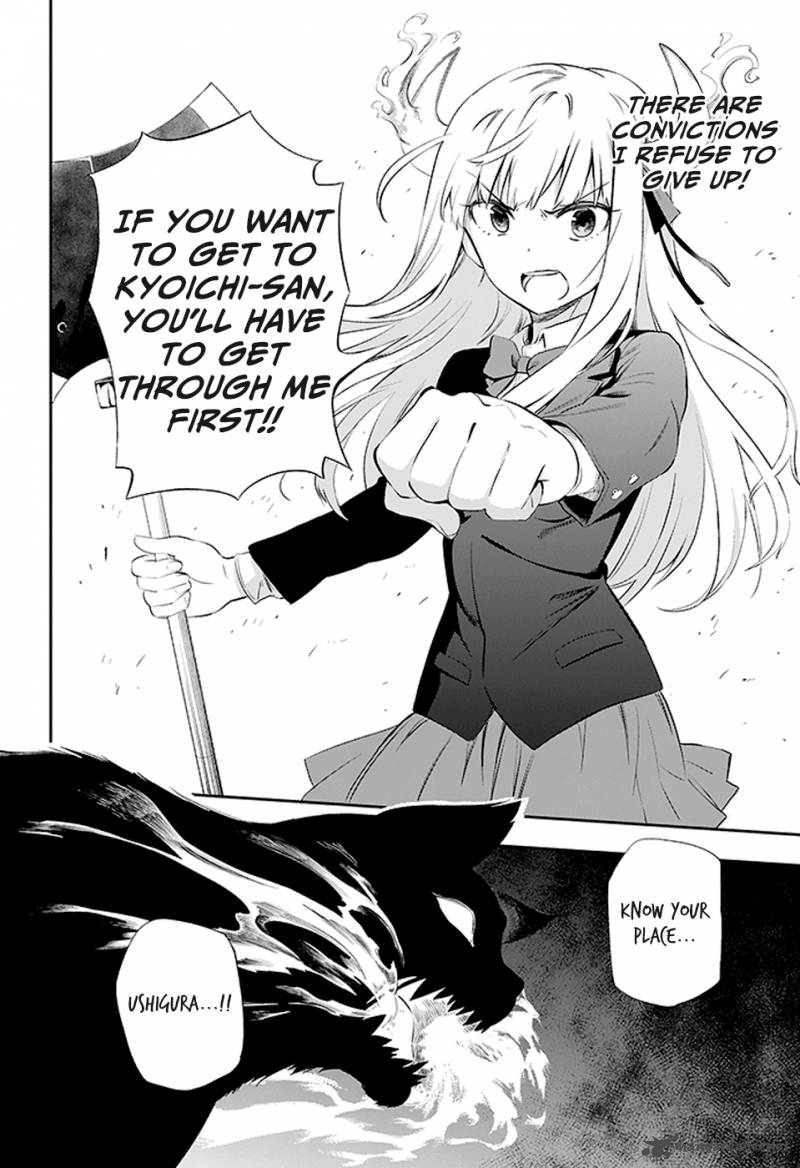 Urami Koi Koi Urami Koi Chapter 3 Page 26