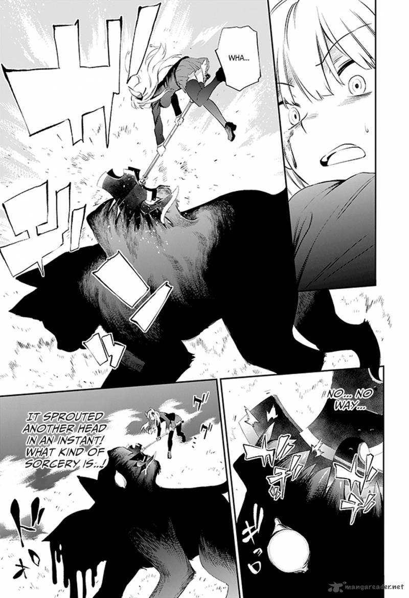 Urami Koi Koi Urami Koi Chapter 3 Page 33