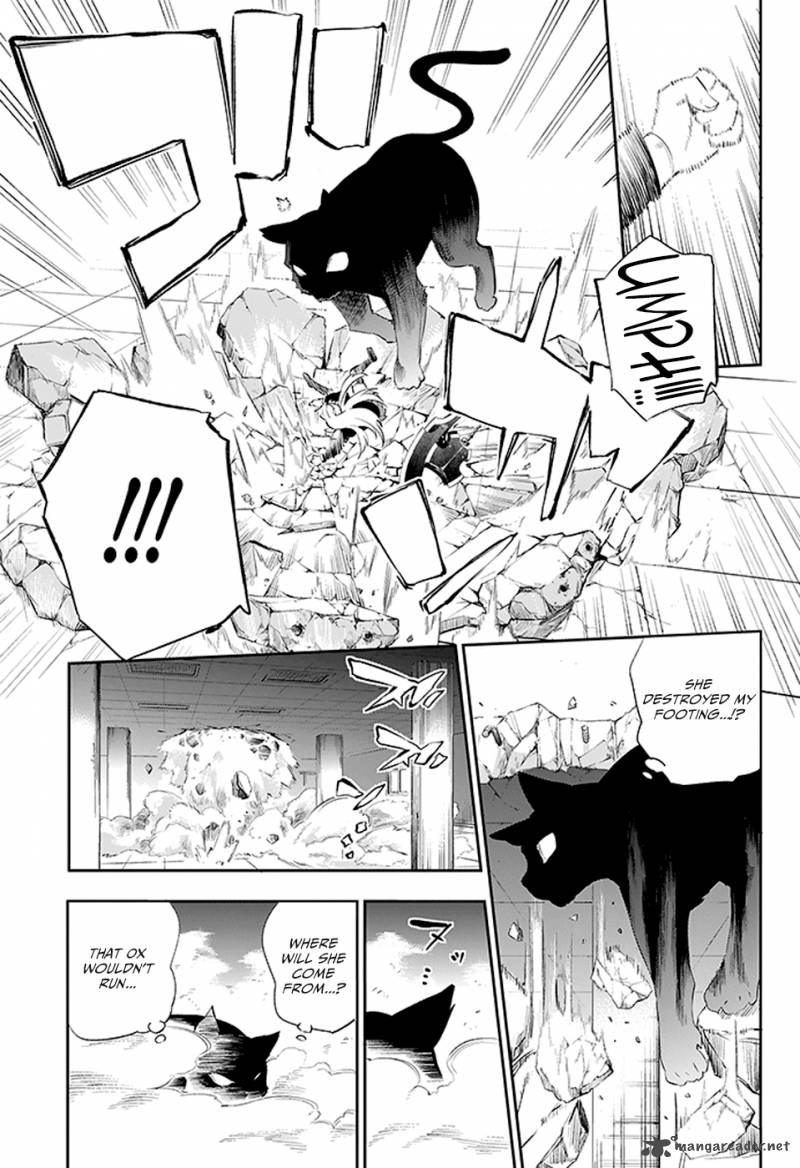 Urami Koi Koi Urami Koi Chapter 3 Page 37