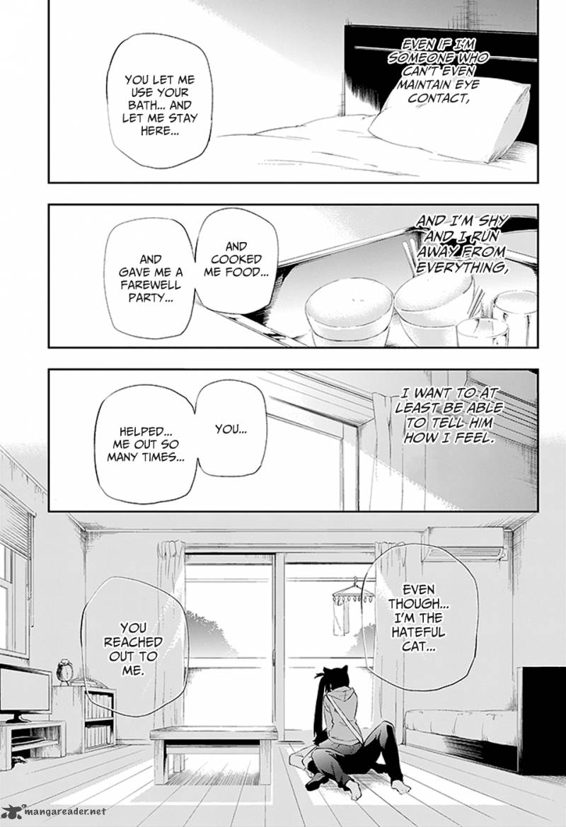 Urami Koi Koi Urami Koi Chapter 3 Page 62