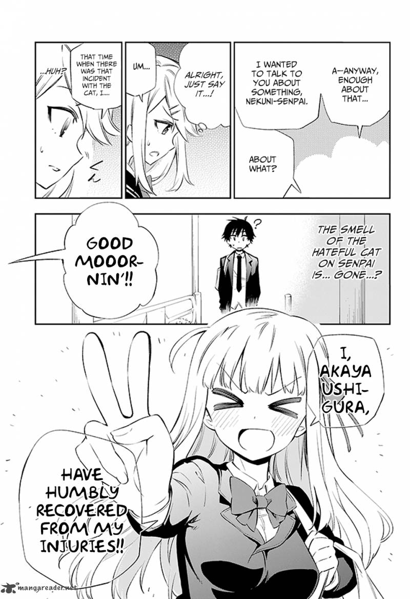 Urami Koi Koi Urami Koi Chapter 3 Page 73