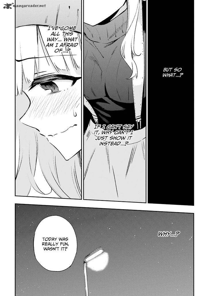 Urami Koi Koi Urami Koi Chapter 30 Page 23