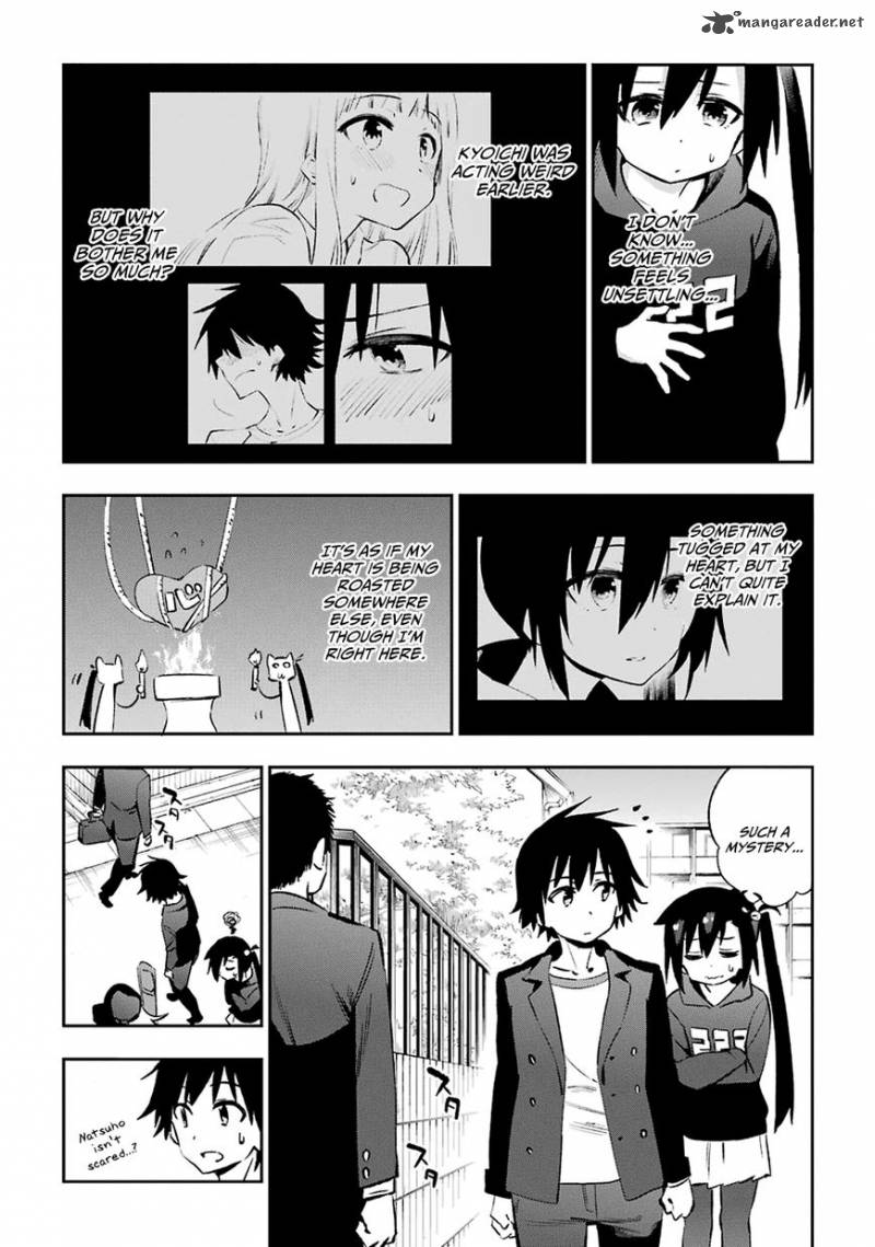 Urami Koi Koi Urami Koi Chapter 38 Page 2