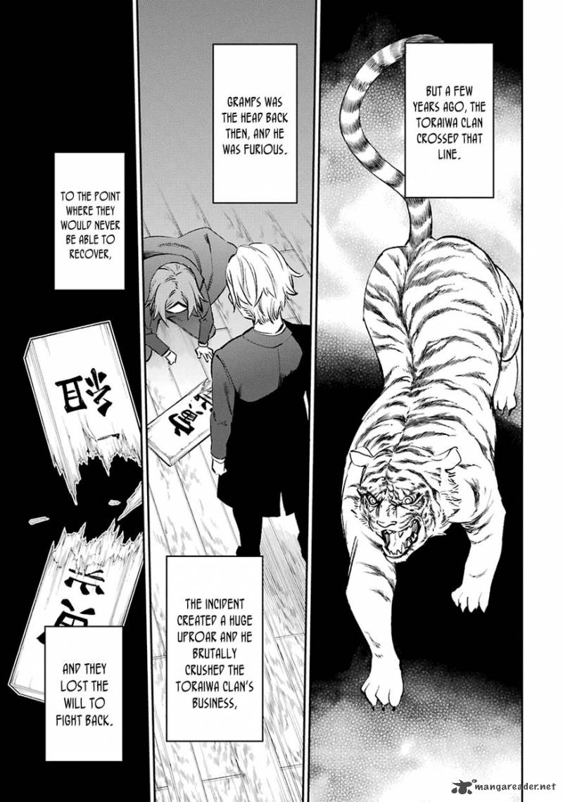 Urami Koi Koi Urami Koi Chapter 38 Page 7