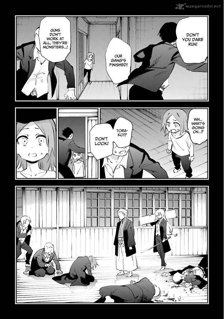 Urami Koi Koi Urami Koi Chapter 39 Page 26