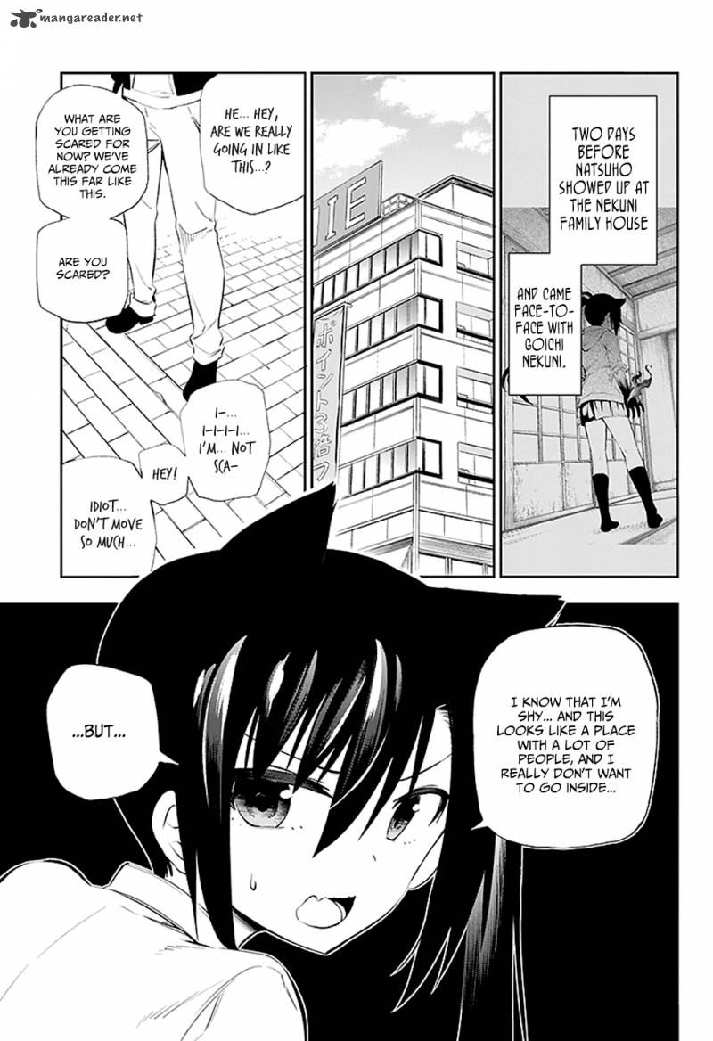 Urami Koi Koi Urami Koi Chapter 4 Page 6