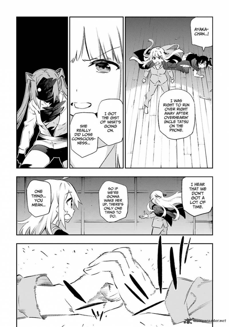 Urami Koi Koi Urami Koi Chapter 40 Page 10