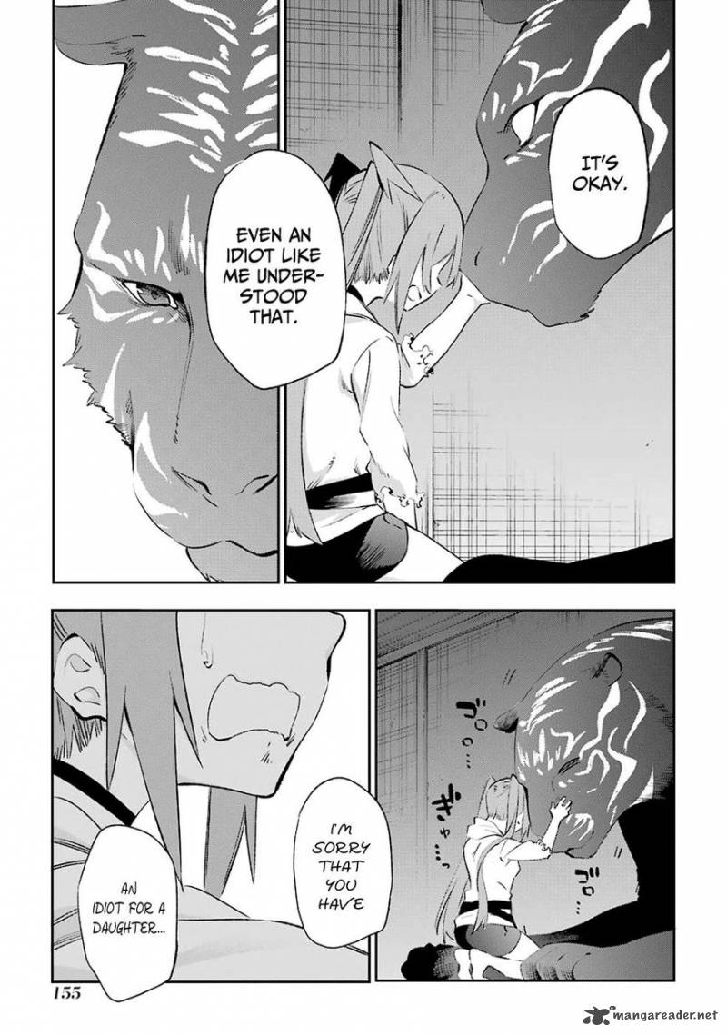 Urami Koi Koi Urami Koi Chapter 40 Page 49