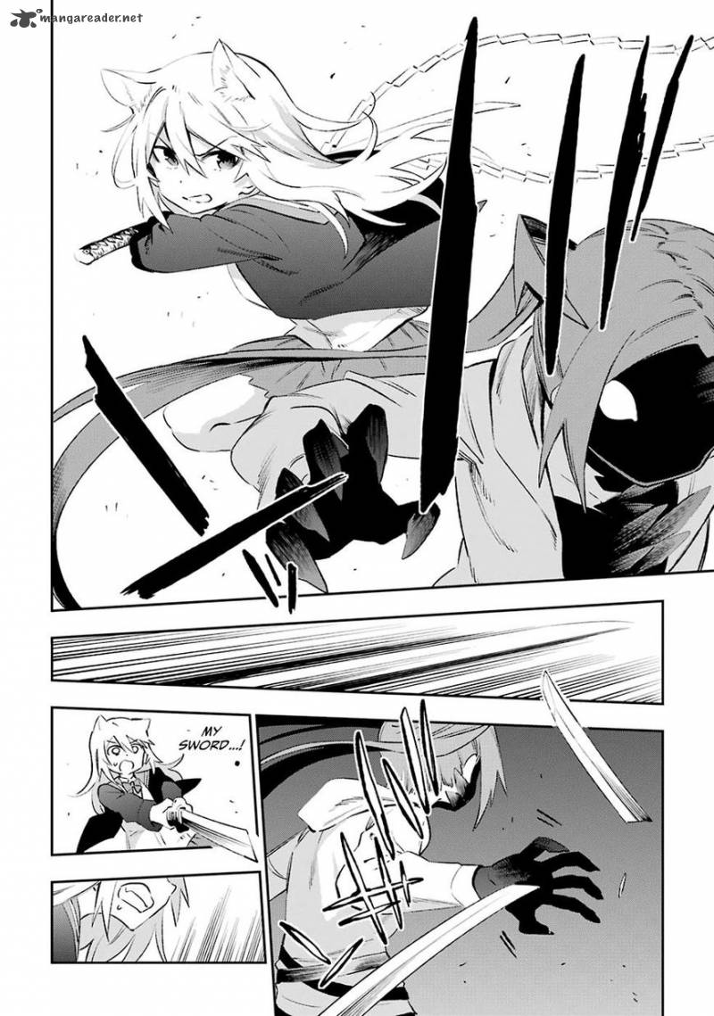 Urami Koi Koi Urami Koi Chapter 40 Page 6