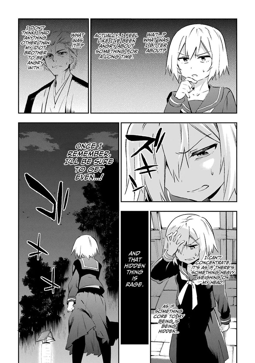 Urami Koi Koi Urami Koi Chapter 42 Page 14