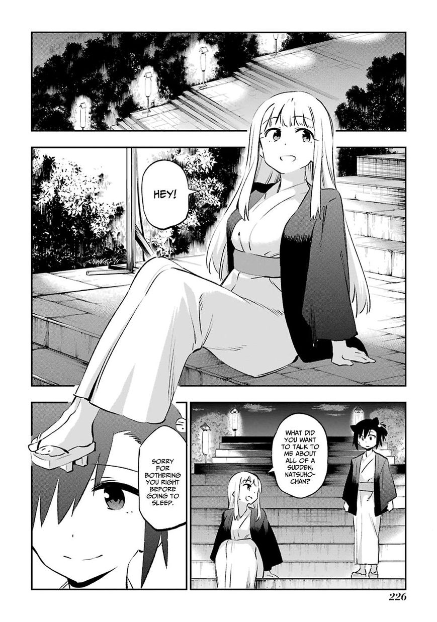 Urami Koi Koi Urami Koi Chapter 42 Page 29