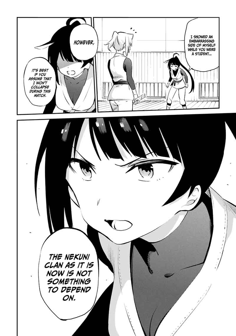 Urami Koi Koi Urami Koi Chapter 45 Page 8