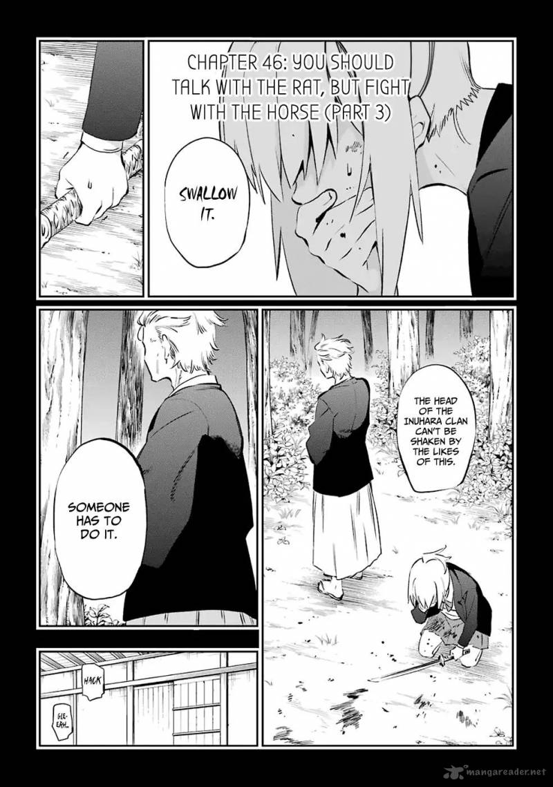 Urami Koi Koi Urami Koi Chapter 46 Page 1