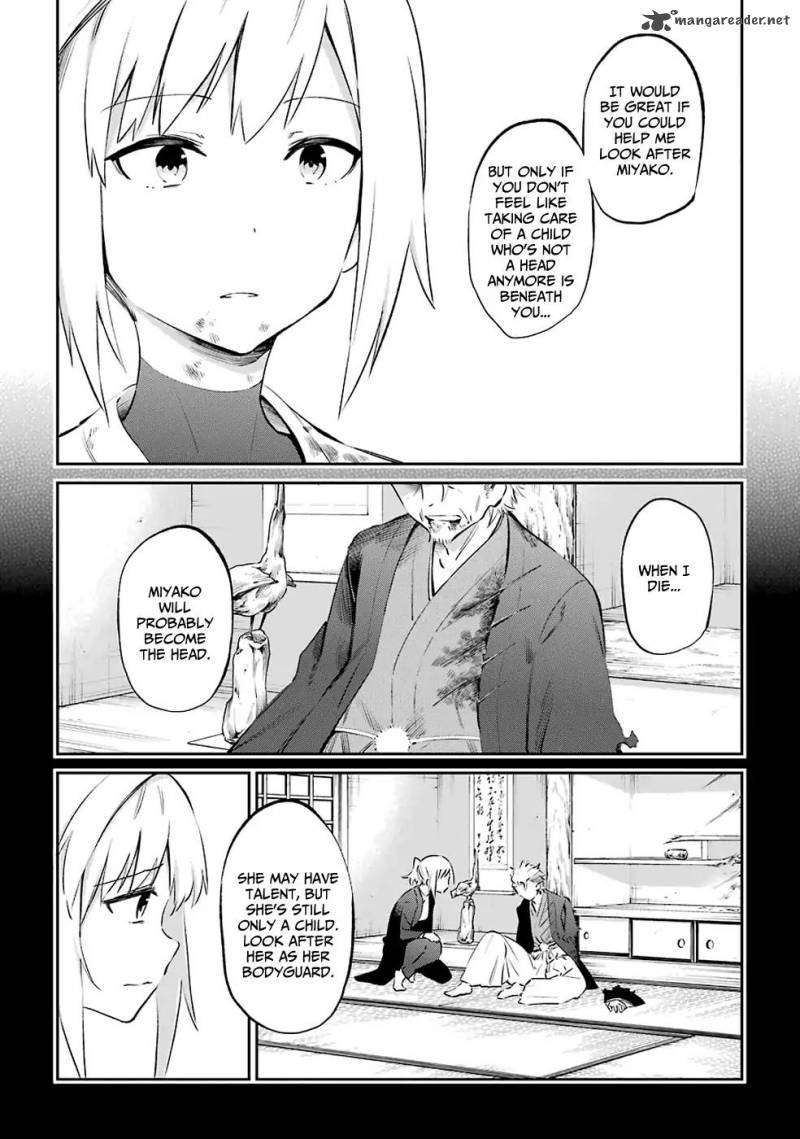 Urami Koi Koi Urami Koi Chapter 47 Page 3