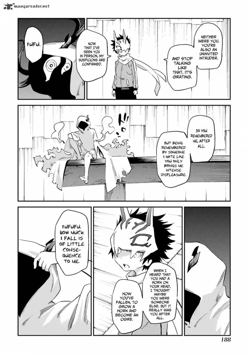 Urami Koi Koi Urami Koi Chapter 48 Page 22