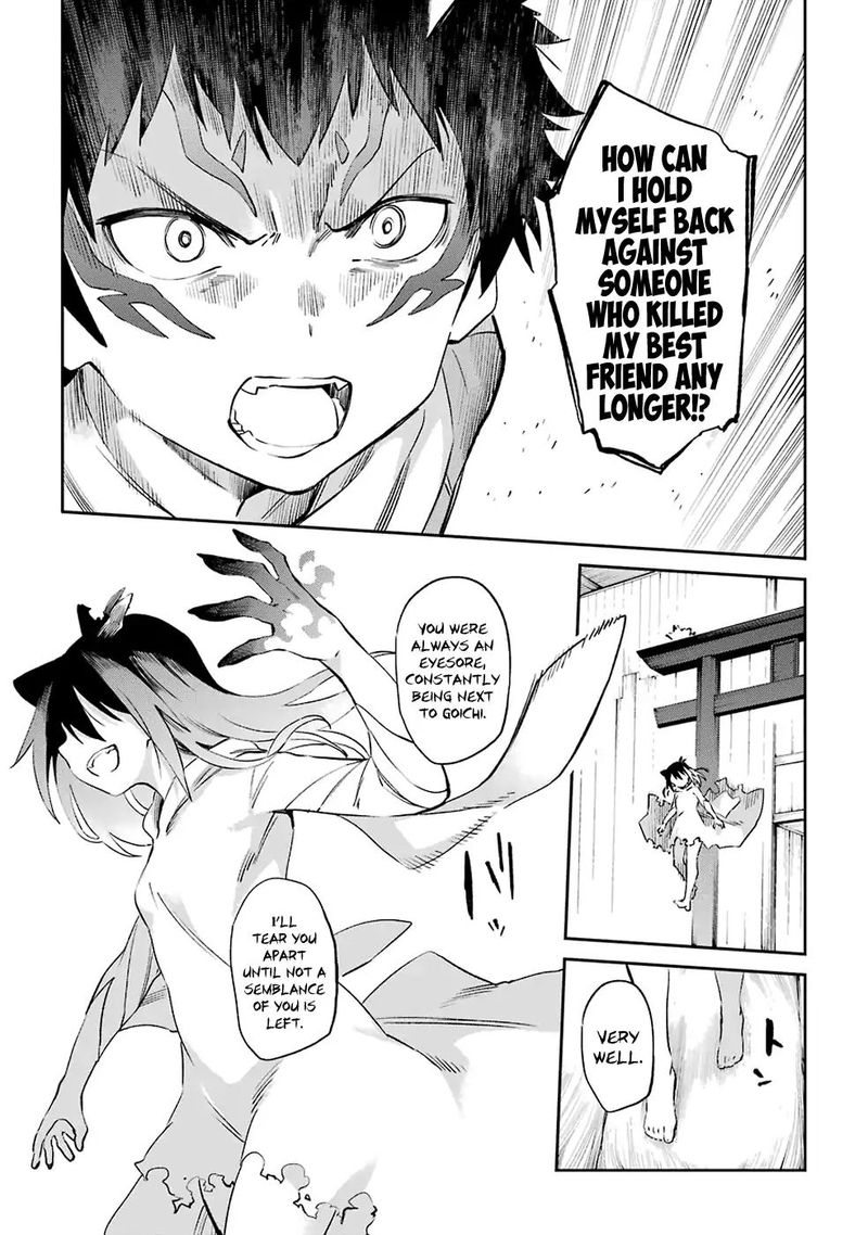 Urami Koi Koi Urami Koi Chapter 49 Page 19