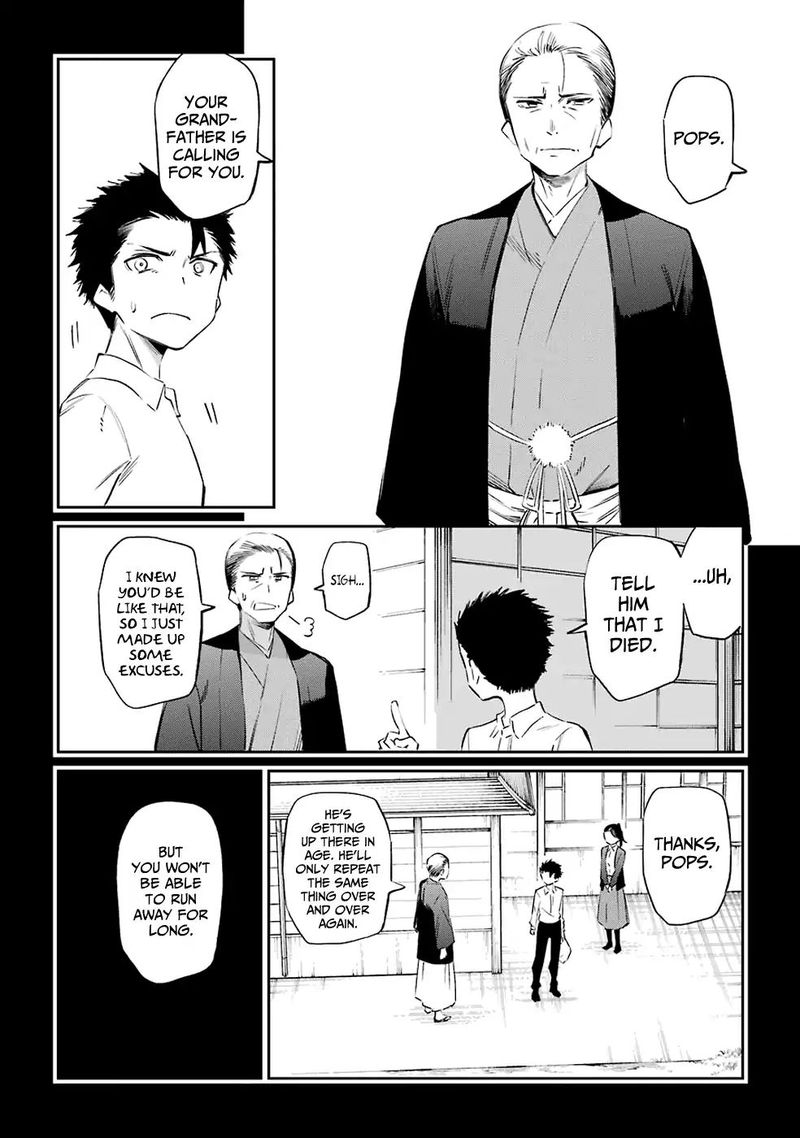 Urami Koi Koi Urami Koi Chapter 50 Page 8