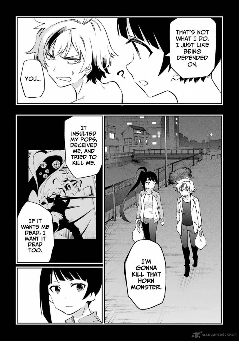 Urami Koi Koi Urami Koi Chapter 52 Page 5