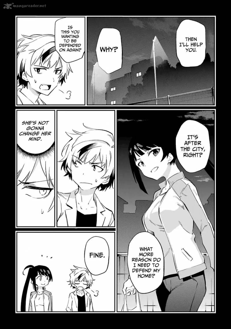 Urami Koi Koi Urami Koi Chapter 52 Page 6