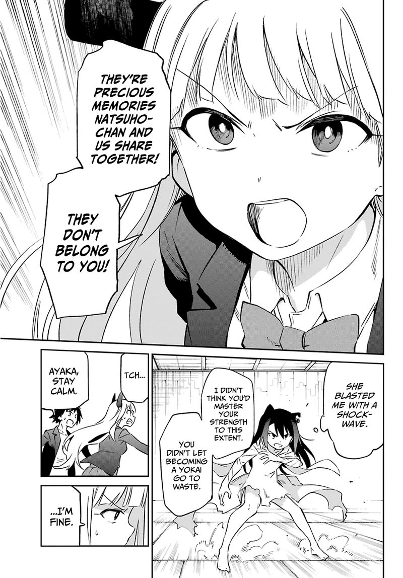 Urami Koi Koi Urami Koi Chapter 56 Page 21