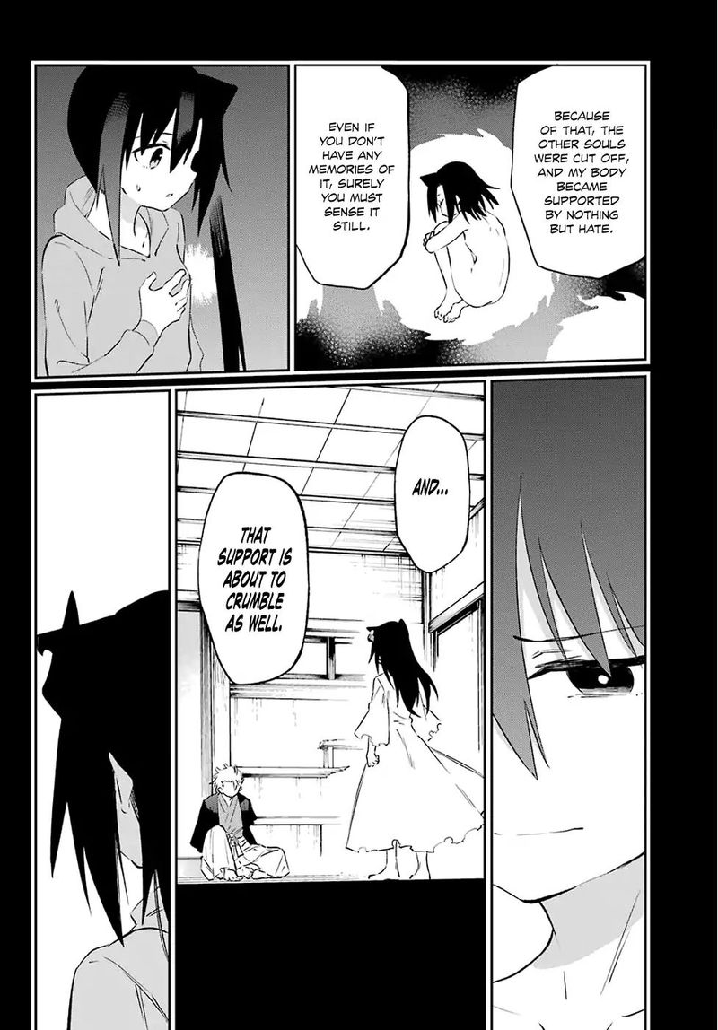 Urami Koi Koi Urami Koi Chapter 58 Page 10