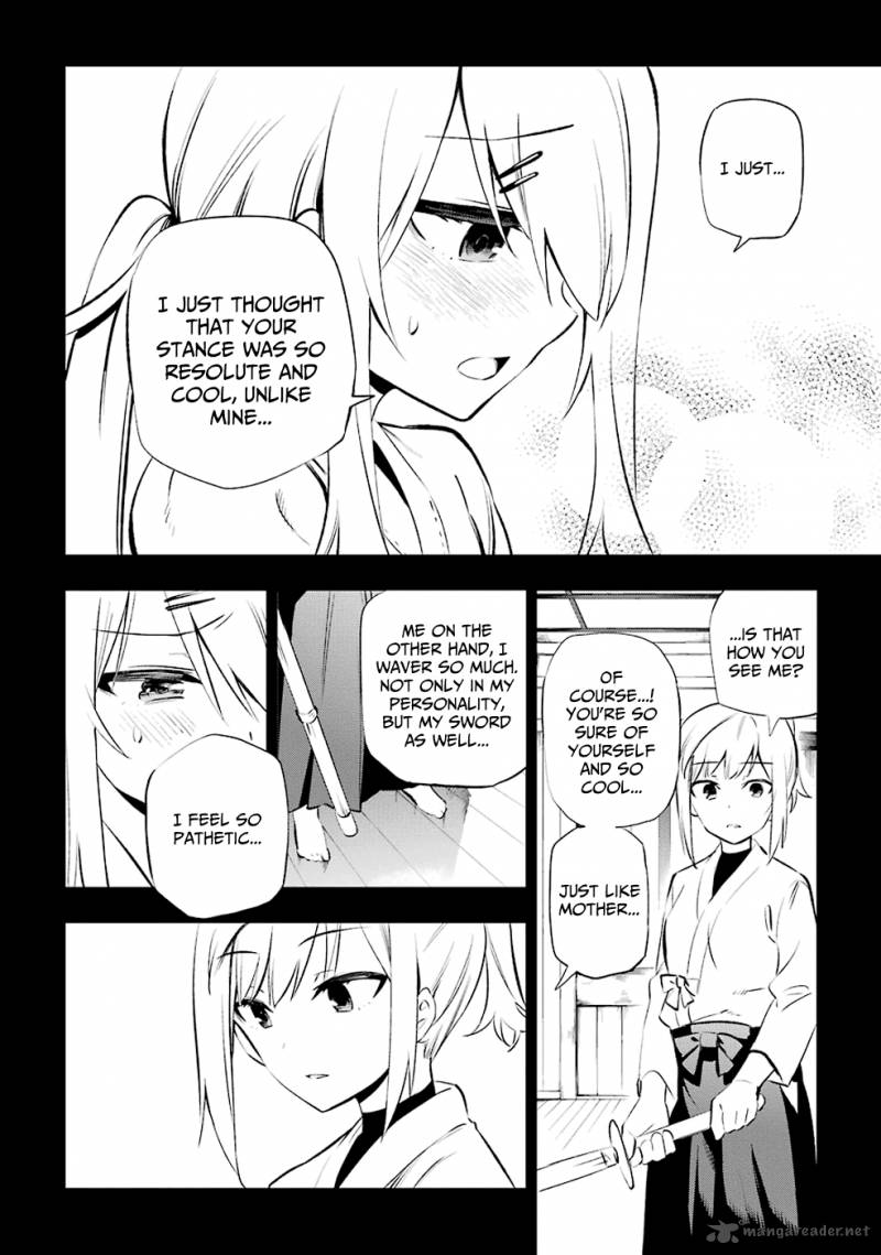 Urami Koi Koi Urami Koi Chapter 6 Page 24