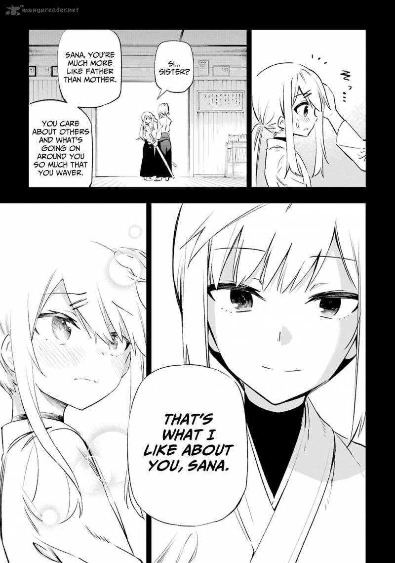 Urami Koi Koi Urami Koi Chapter 6 Page 25