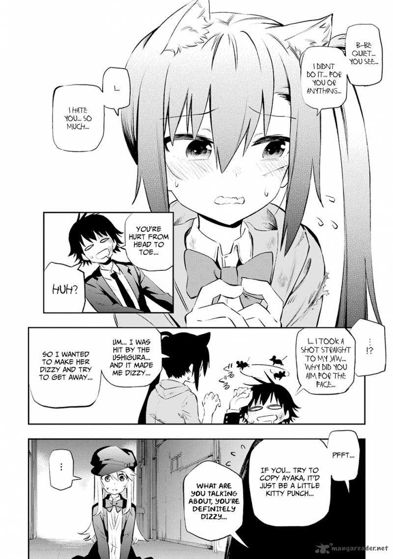 Urami Koi Koi Urami Koi Chapter 6 Page 41